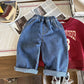 Jeans For Children In Spring Wear - Enfance-Heureuse