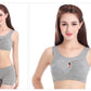 Cotton Anti-expansion Anti-Sag Gathering Adjustment Sports Bra - Enfance-Heureuse