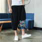 Sinicism Shop Mens Cotton Linen Harem Pants Male Casual Red Bottom Calf-Length Pants Man Summer Harajuku Baggy Loose Pants - Enfance-Heureuse