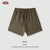 Earth Color Children's Shorts Street Tide Brand - Enfance-Heureuse