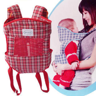 Multifunctional baby carrier - Enfance-Heureuse