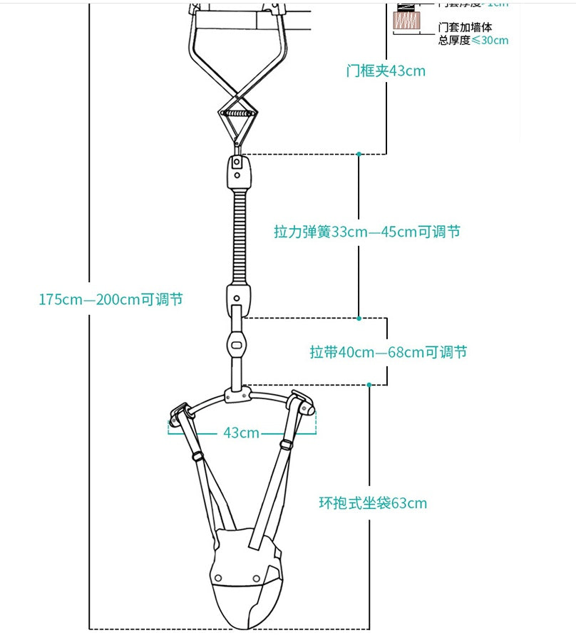 Children's fitness frame bounce fitness equipment - Enfance-Heureuse