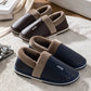 Leather Slippers Waterproof Thick Bottom Indoor Non-slip Warm Shoes - Enfance-Heureuse