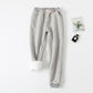 Lamb velvet padded sweatpants - Enfance-Heureuse