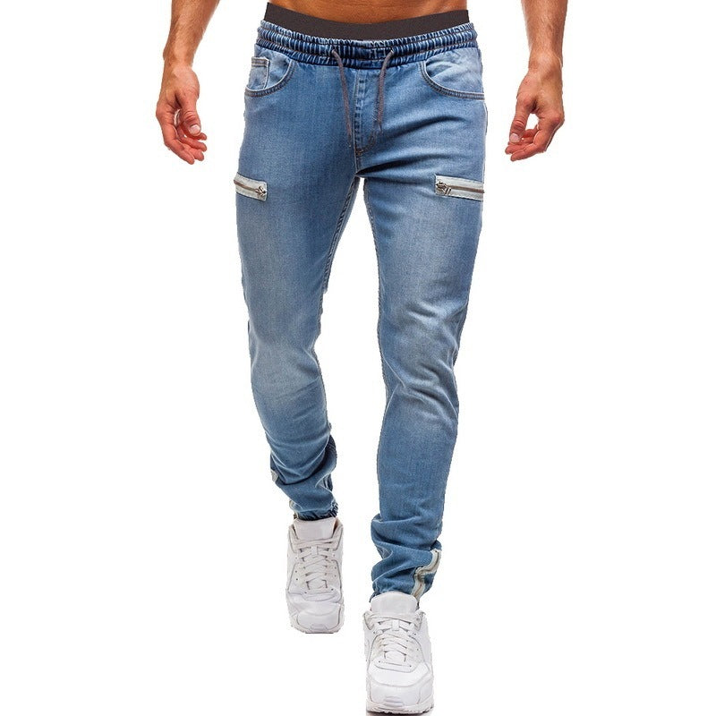 White Pants Jeans Trousers For Men Retro Party Work Mens - Enfance-Heureuse