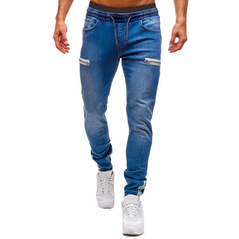 White Pants Jeans Trousers For Men Retro Party Work Mens - Enfance-Heureuse