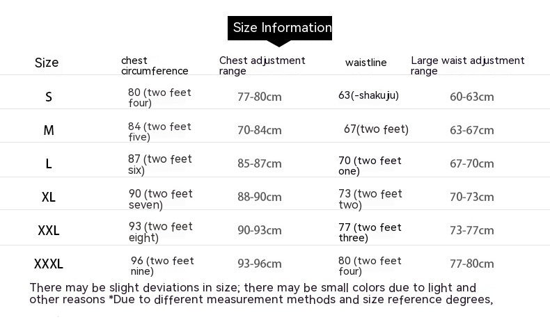 Street Photography Pettiskirt Colored Mesh Temperament Banquet Light Wedding Dress - Enfance-Heureuse