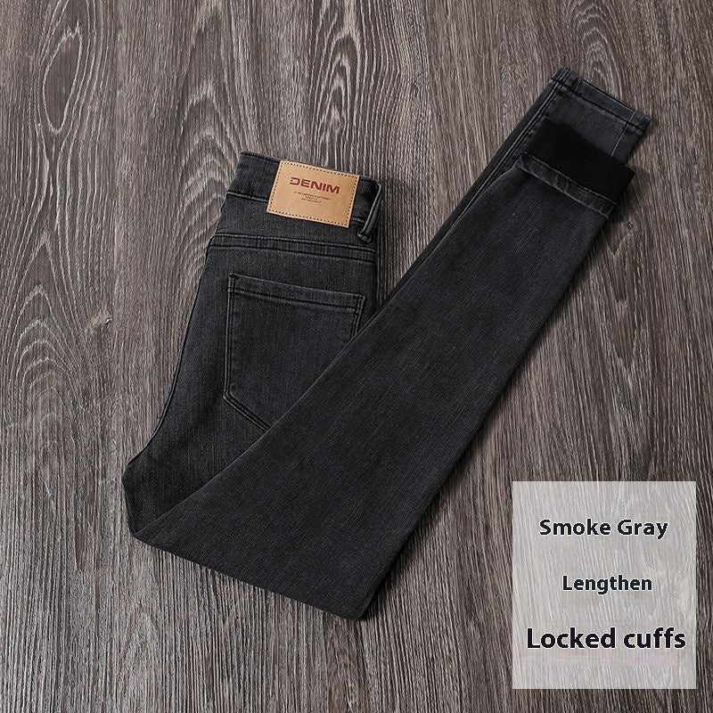 Black High Waist Stretch Jeans - Enfance-Heureuse