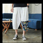 Sinicism Shop Mens Cotton Linen Harem Pants Male Casual Red Bottom Calf-Length Pants Man Summer Harajuku Baggy Loose Pants - Enfance-Heureuse