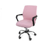Thickened office chair cover - Enfance-Heureuse
