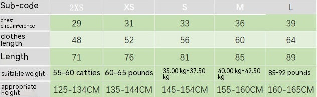 Children's Color Matching Bodysuit Suit