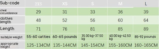 Children's Color Matching Bodysuit Suit