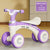 Stepless Four-wheel Children's Balance Bike - Enfance-Heureuse