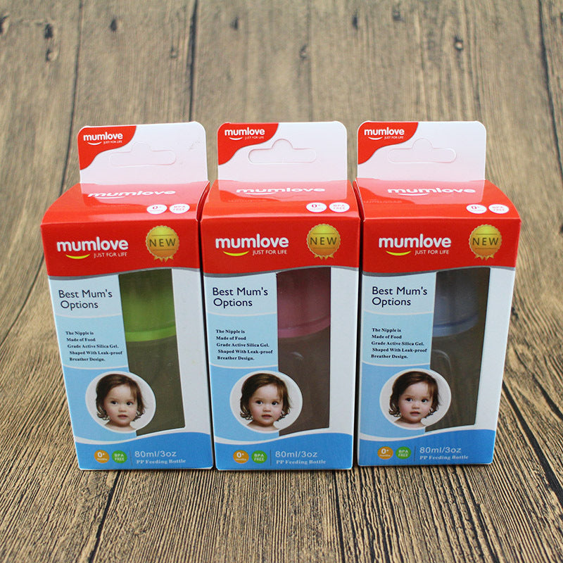 Newborn feeding and medicine feeding small bottle - Enfance-Heureuse