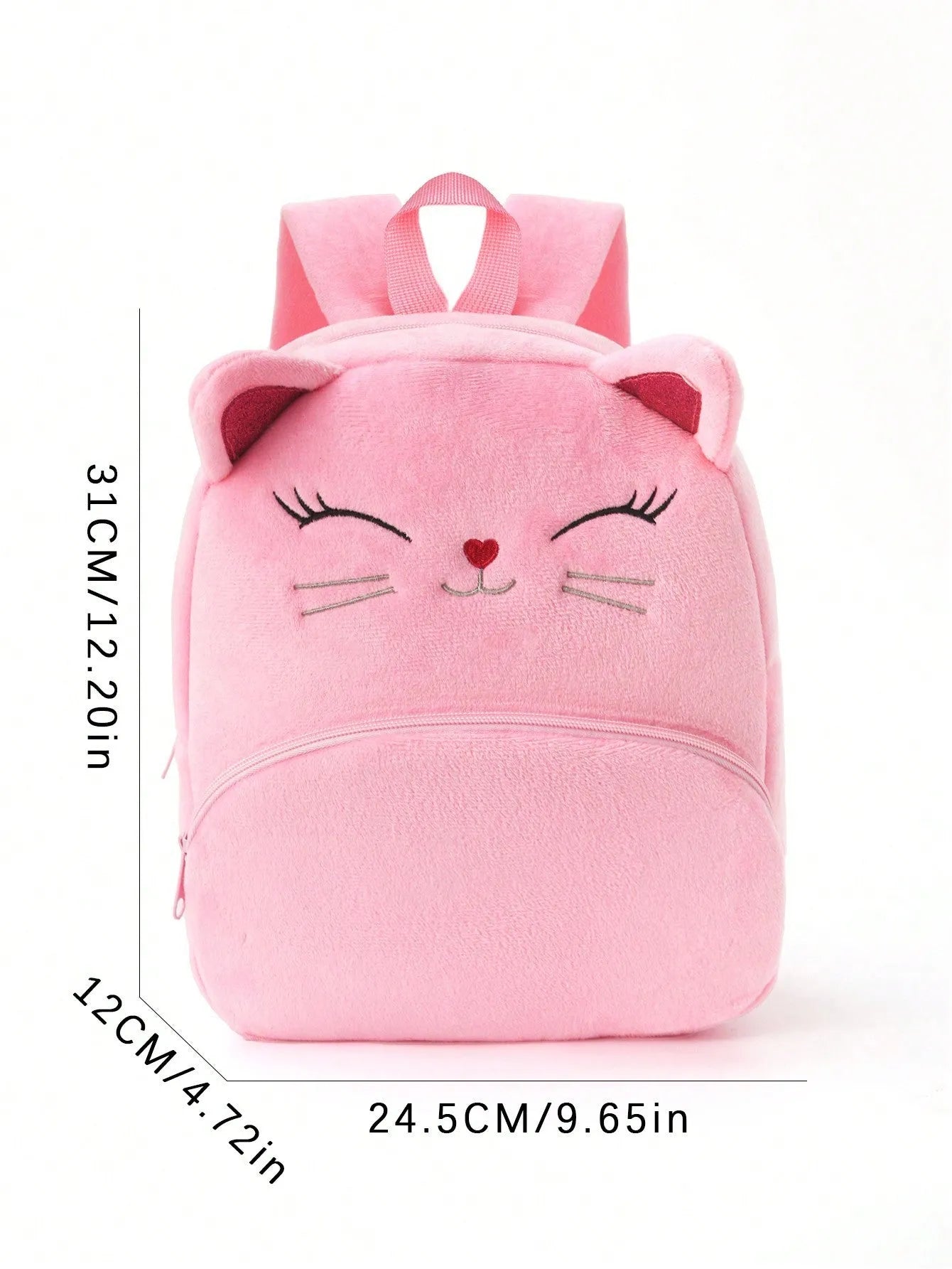 Cartoon Animal Plush Children's Backpack - Enfance-Heureuse