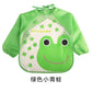 Children's Gown Long Sleeve Kids Waterproof Meal Baby Apron Painting Clothes Bib Protective Clothing - Enfance-Heureuse