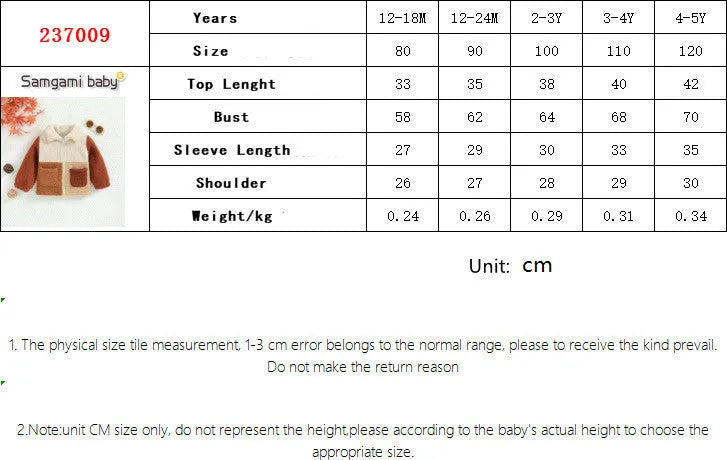 Children's New Zipper Cute Polar Fleece Jacket - Enfance-Heureuse