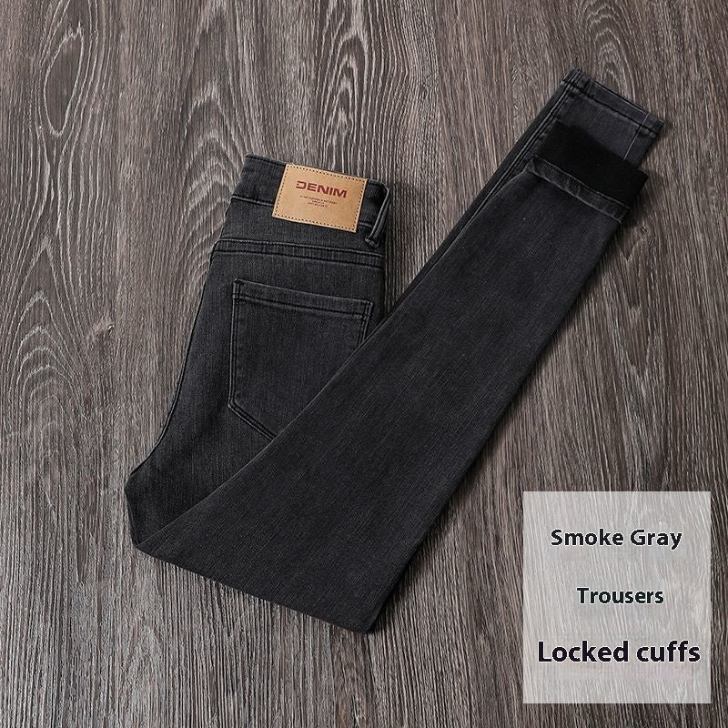 Black High Waist Stretch Jeans - Enfance-Heureuse