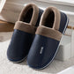 Leather Slippers Waterproof Thick Bottom Indoor Non-slip Warm Shoes - Enfance-Heureuse