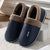 Leather Slippers Waterproof Thick Bottom Indoor Non-slip Warm Shoes - Enfance-Heureuse