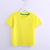 Children's Wear Children's Short Sleeved T-shirt - Enfance-Heureuse