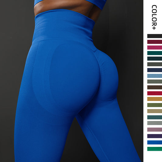 High Waist Seamless Yoga Pants Women's Solid Color Full Length Leggings Fitness Hip Up Running Sport Gym Legging Outfits - Enfance-Heureuse