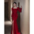 Bride Fishtail Square Collar Long Sleeve Design Simple Satin Evening Dress - Enfance-Heureuse