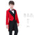 Children's Tuxedo Men's Dress Suit Performance Costume - Enfance-Heureuse