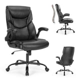 PU Leather Office Chair - Enfance-Heureuse