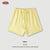 Earth Color Children's Shorts Street Tide Brand - Enfance-Heureuse