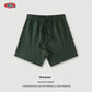 Earth Color Children's Shorts Street Tide Brand - Enfance-Heureuse