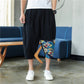 Sinicism Shop Mens Cotton Linen Harem Pants Male Casual Red Bottom Calf-Length Pants Man Summer Harajuku Baggy Loose Pants - Enfance-Heureuse