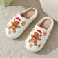 Christmas Snowflake Gingerbread Slippers Winter Indoor Non-slip Floor Bedroom Fuzzy House Shoes For Women Home Slippers - Enfance-Heureuse