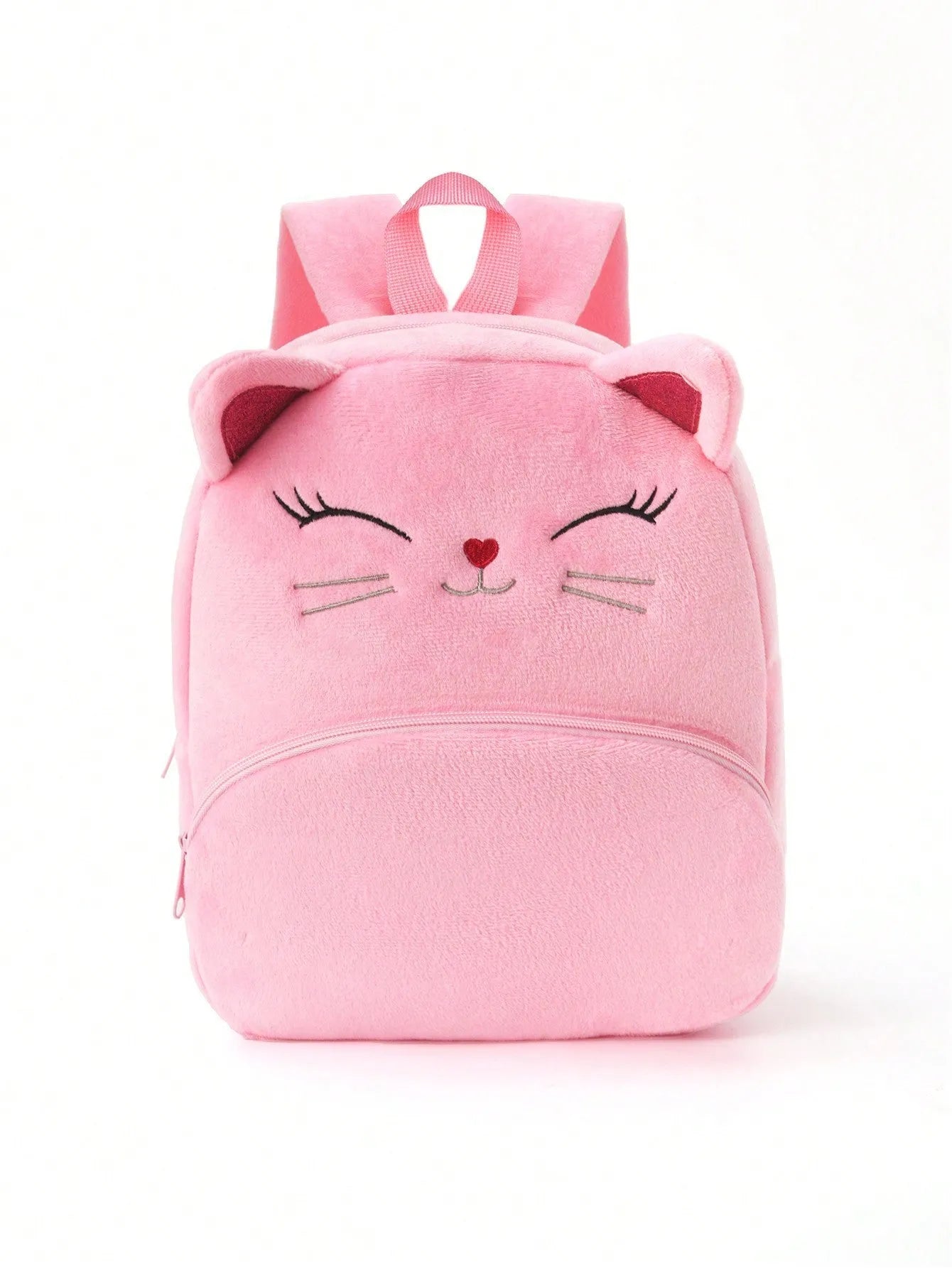 Cartoon Animal Plush Children's Backpack - Enfance-Heureuse