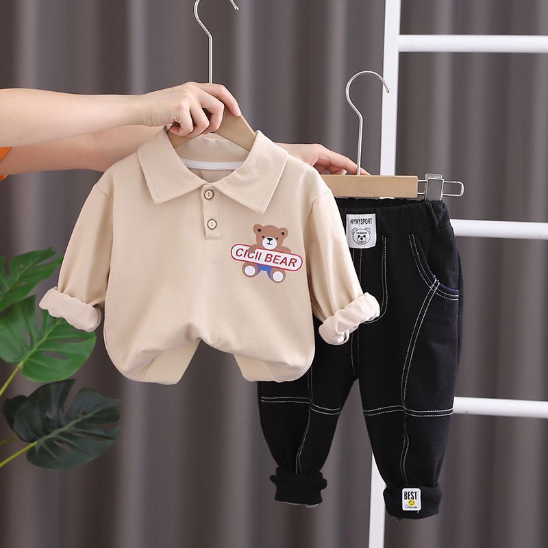 Children's Fashion Spring Long-sleeved Sweater Two-piece Set - Enfance-Heureuse