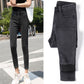 Women's Fashionable Casual Skinny Jeans - Enfance-Heureuse