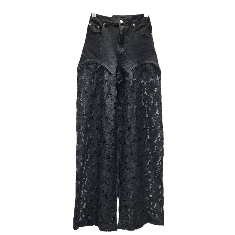 Lace Stitching Straight Wide Leg Jeans - Enfance-Heureuse