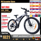 HX Q5 Ebikes 2000W Adults Electric Bike 57KM/H Electric Bicycle 27.5 Inch Removable battery Electric E Bikes Mountain Ebike - Enfance-Heureuse