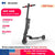 HX X6 electric scooter Foldable 350W 25KM/H Electric scooters 7.5AH 36V E Scooter 5.5 Inch Escooter for Adults - Enfance-Heureuse