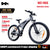 HX Q5 2000W Ebike Adult Electric Mountain Bicycle 27.5 inch Electric Bike 57km/h Removable battery Moped E Bikes Road Bike - Enfance-Heureuse