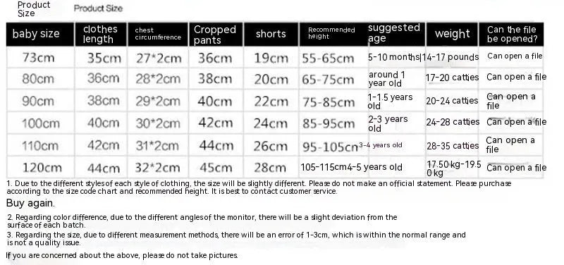 Boys Baseball Jacket Korean Two-piece Set - Enfance-Heureuse