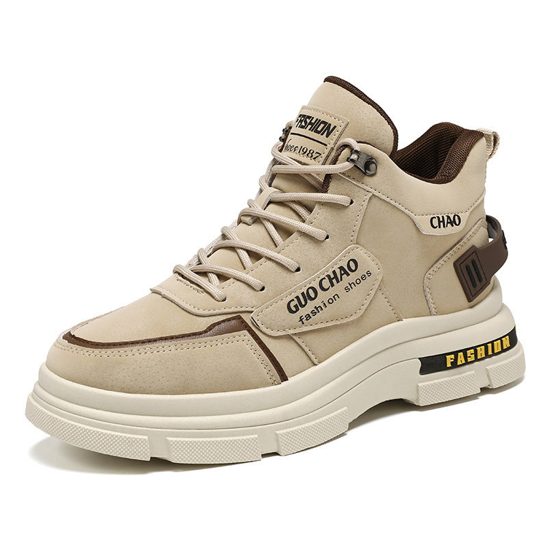 Men's Shoes Breathable High Top Working Wear Shoes Non-slip Casual Boots - Enfance-Heureuse