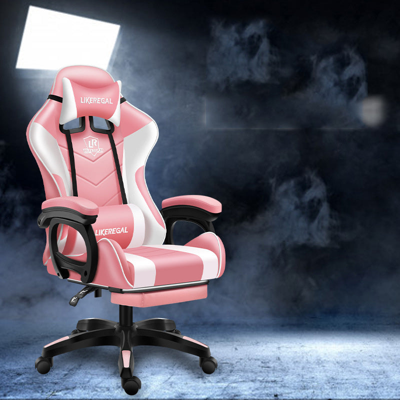 Esports Office Games Computer Chair - Enfance-Heureuse