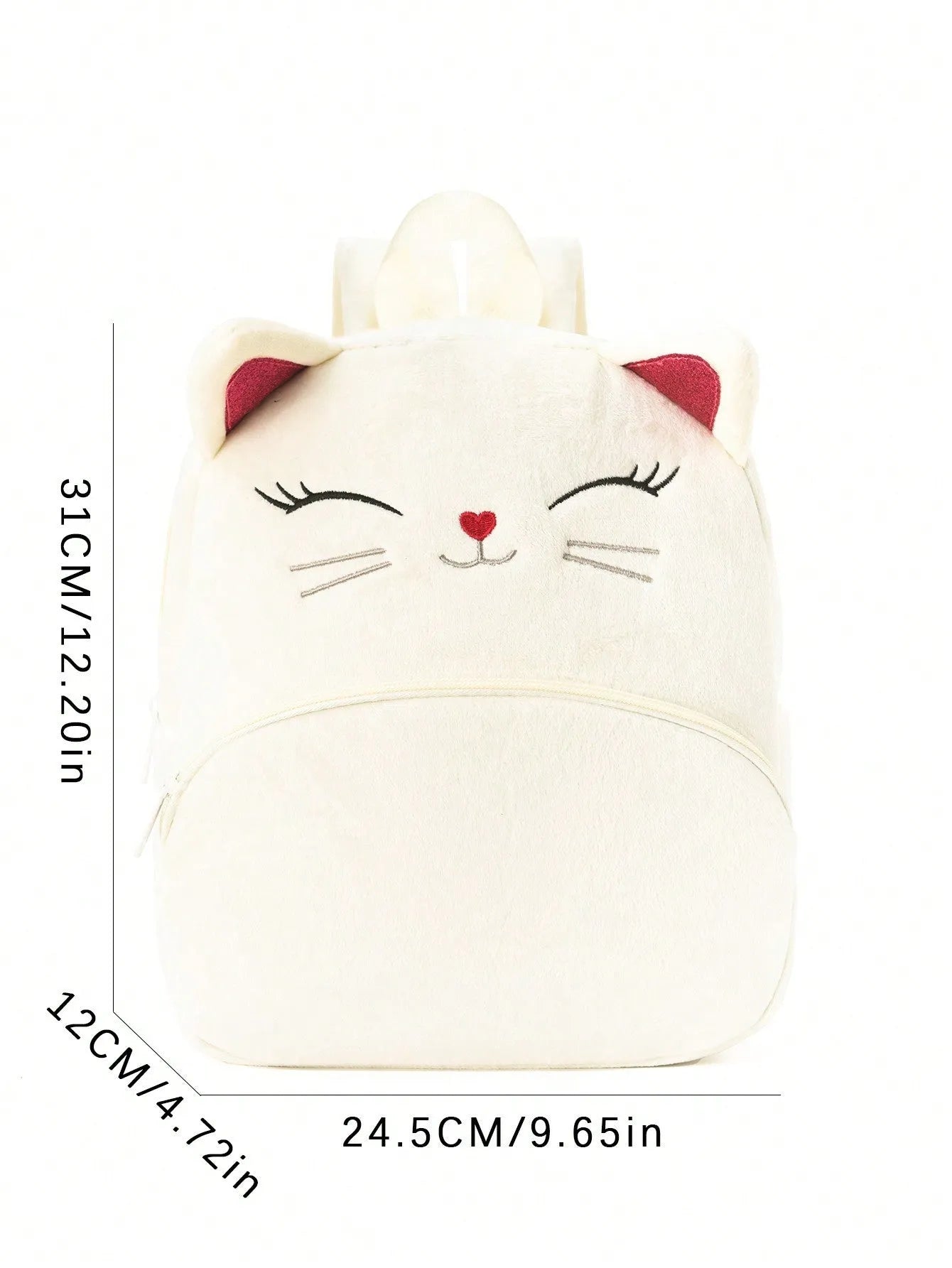 Cartoon Animal Plush Children's Backpack - Enfance-Heureuse