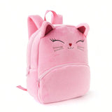 Cartoon Animal Plush Children's Backpack - Enfance-Heureuse