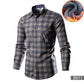 Men's Trendy Fleece-lined Thick Warm Trendy Shirt - Enfance-Heureuse