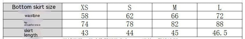 Sexy Party Polyester Short Dress Two-piece Set - Enfance-Heureuse