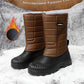 Snow Boots Outdoor Long Tube Fleece Lined Padded Warm Keeping - Enfance-Heureuse